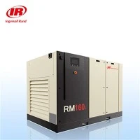 Ingersoll Rand 고정 속도 공기 압축기